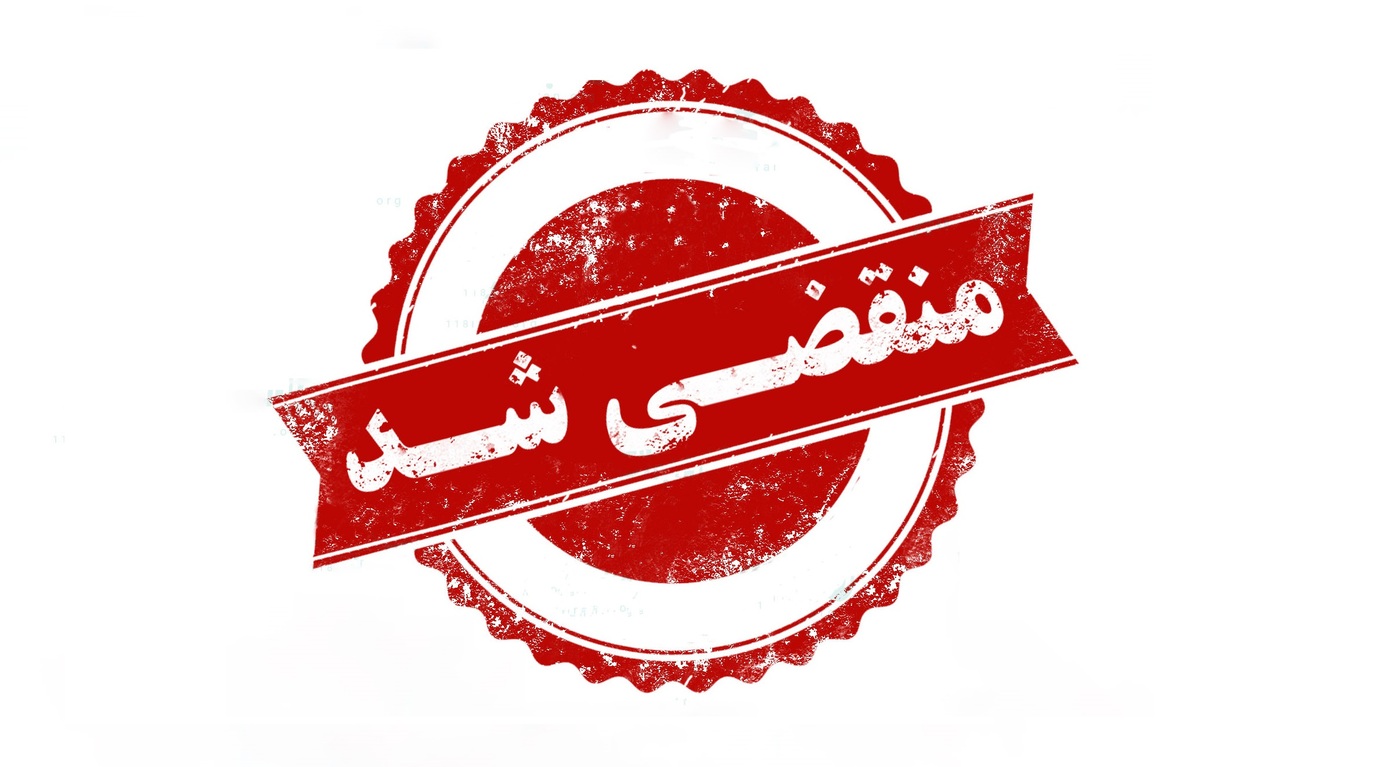 تعمیرگاه خودرو چینی حسام در تهرانپارس